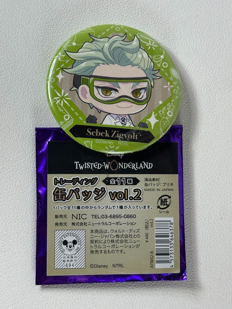 Twisted Wonderland Chibi Experimental Can Badge Diasomnia Sebek Zigvolt
