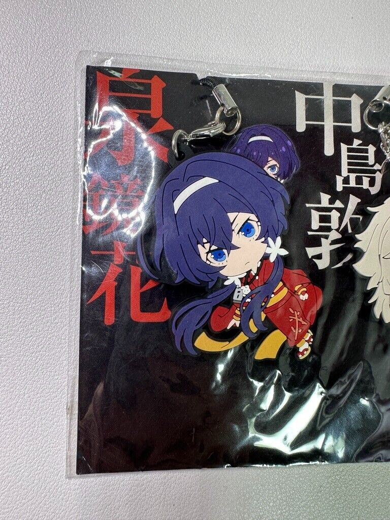 Bungo Stray Dogs Dead Apple Rubber Strap Charm Kyoka Izumi Ryūnosuke Akutagawa