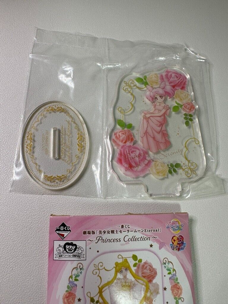 Sailor Moon Eternal Ichiban Kuji Princess Chibi Usa Acrylic Stand Chibi Moon