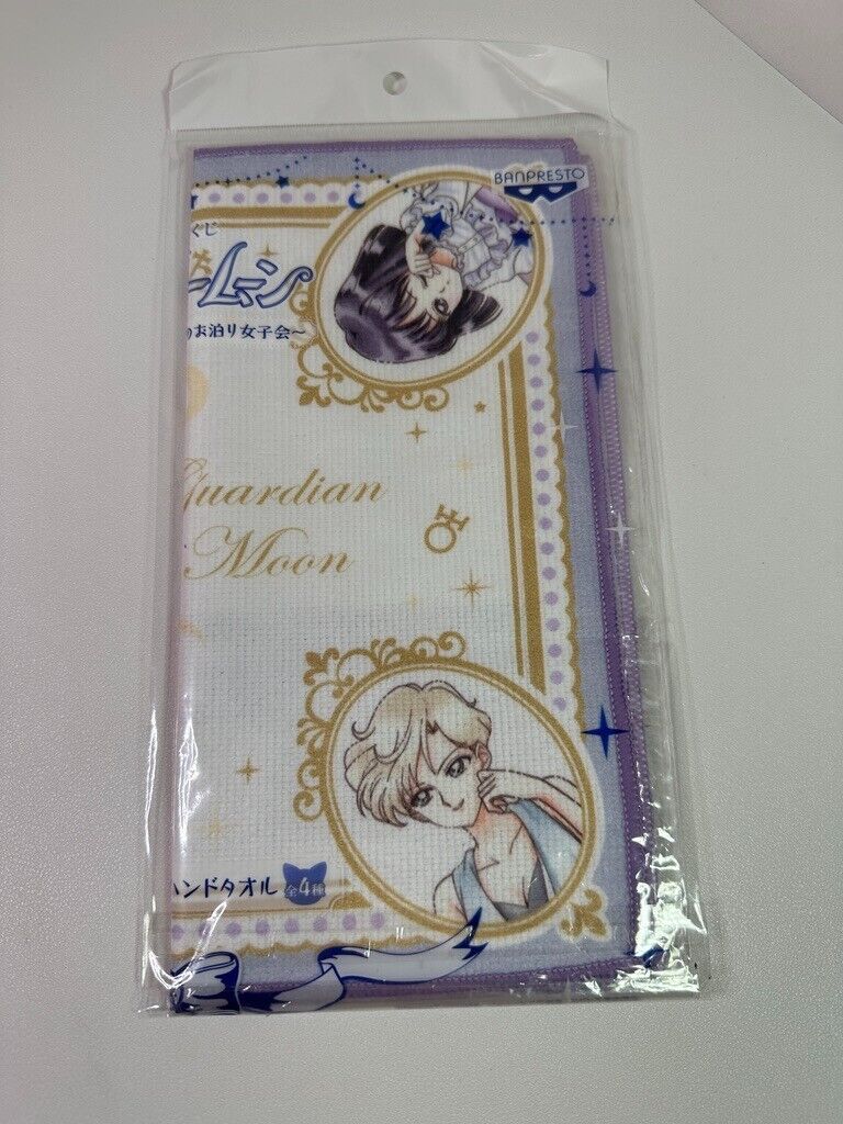 Sailor Moon Ichiban Kuji Hand Towel Uranus Pluto Netpune Saturn New
