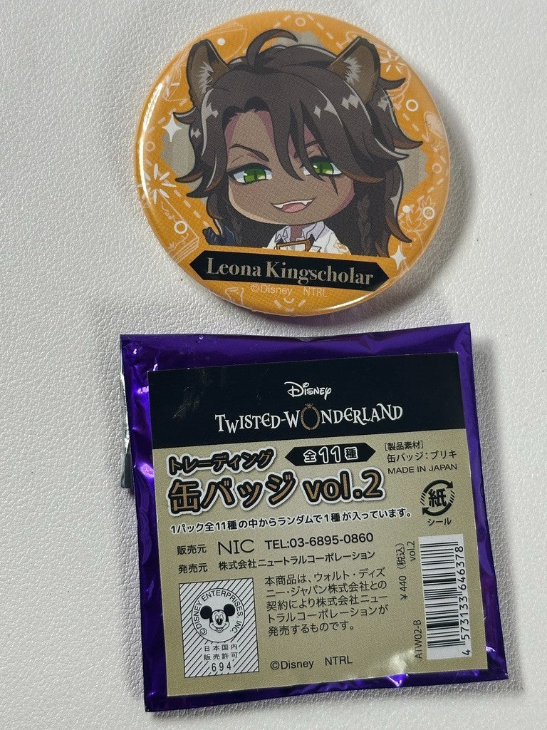 Twisted Wonderland Chibi Experimental Can Badge Savanaclaw Leona Kingscholar