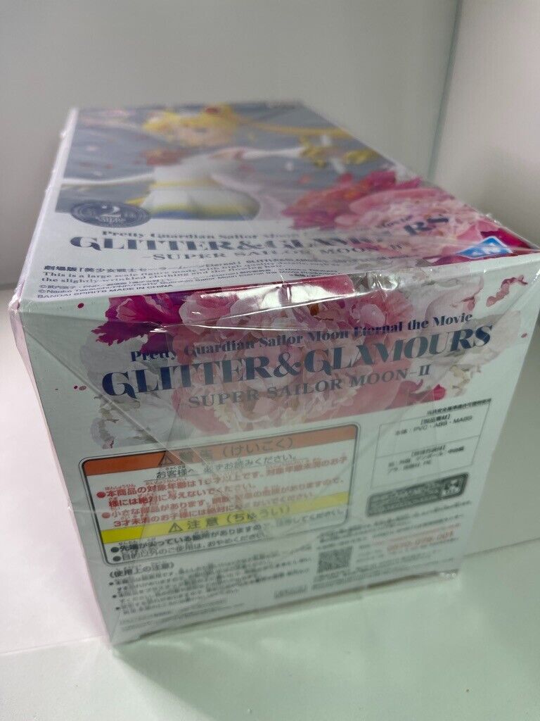 BOX DING Banpresto Glitter & Glamour Super Sailor Moon Figure Ver.A