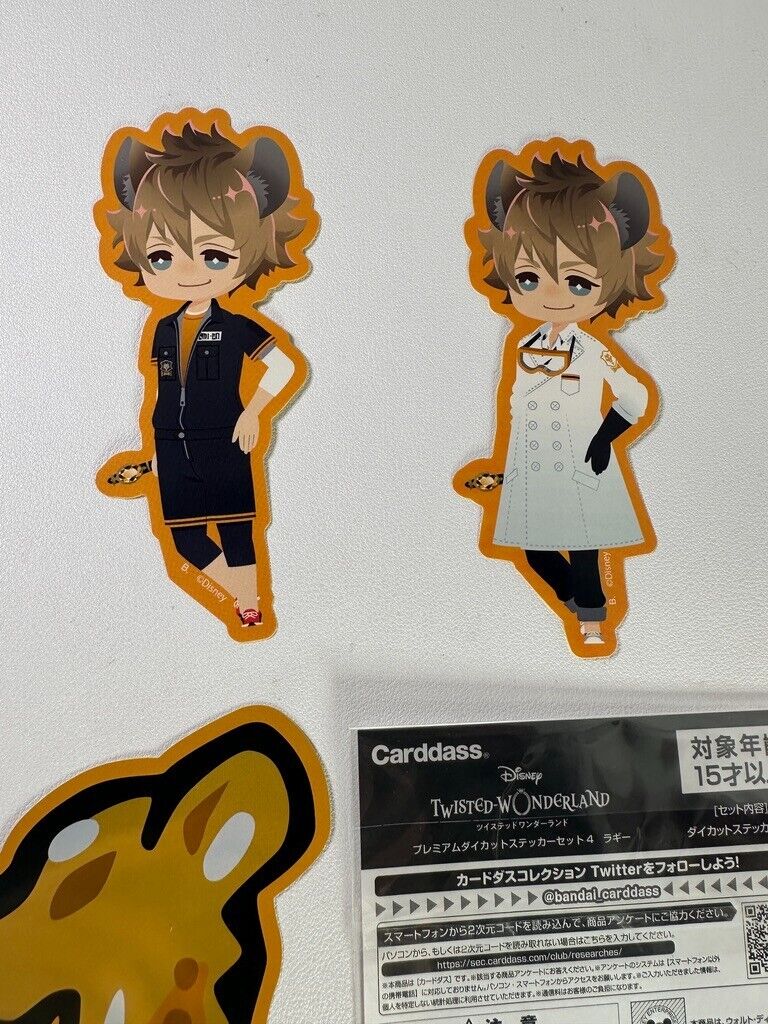 Twisted Wonderland Experimental Sticker Set Savanaclaw Ruggie Bucchi