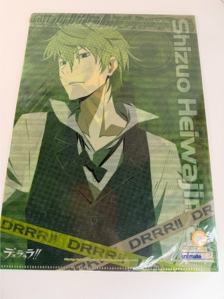 Durarara!! Shizuo Heiwajima Clear File