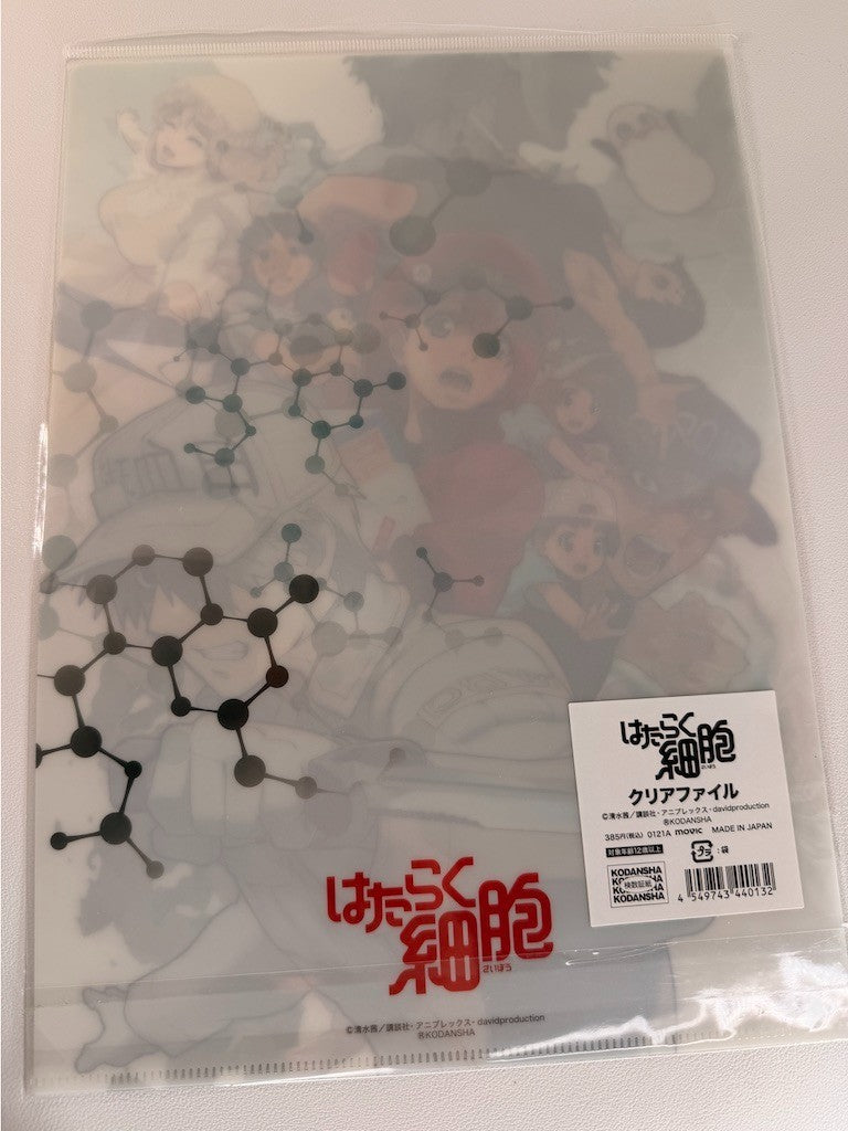 Cells At Work Clear File AE3803 U-1146