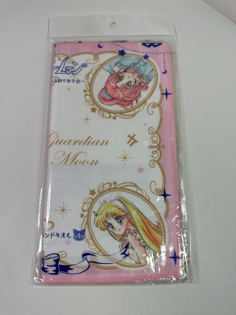 Sailor Moon Ichiban Kuji Hand Towel Mercury Mars Jupiter Venus Casual NEW