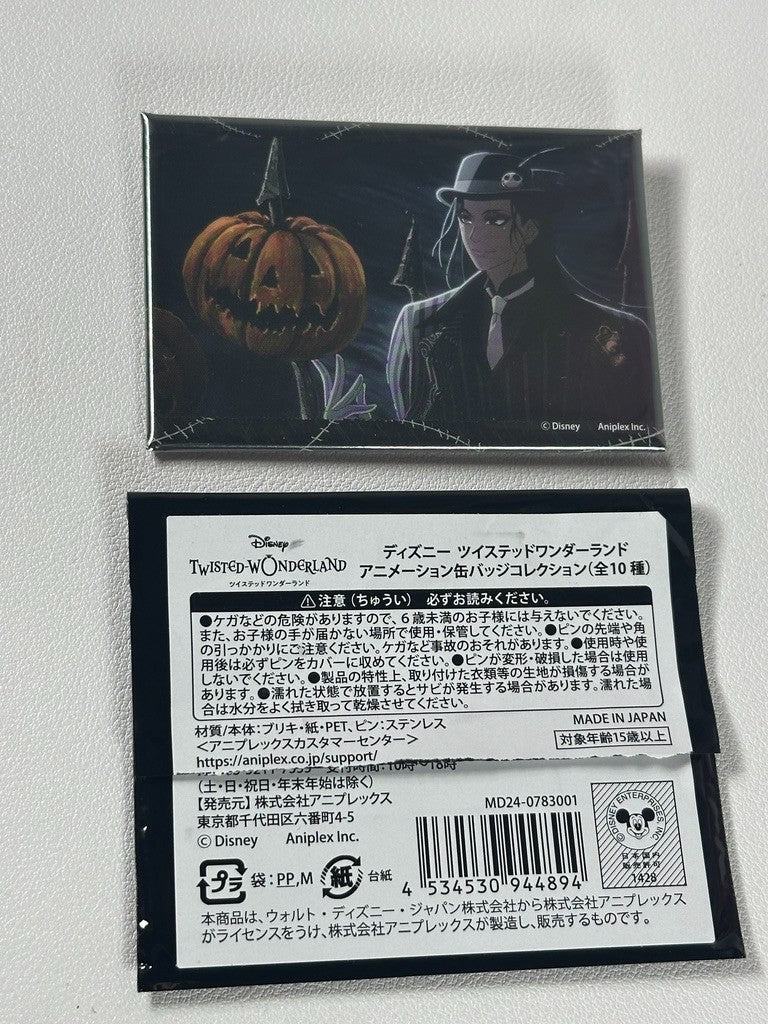 Twisted Wonderland Anomation Collection Can Badge Ignihyde Jamil Viper Pumpkin
