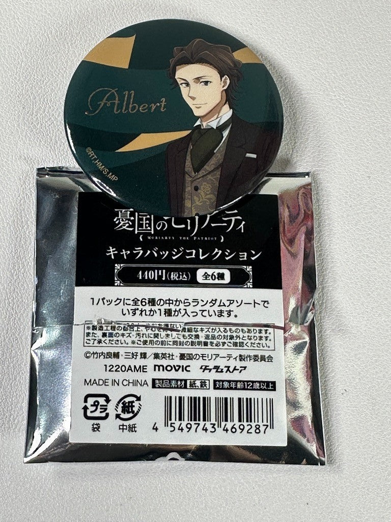 Moriarty The Patriot Can Badge Albert James Moriarty