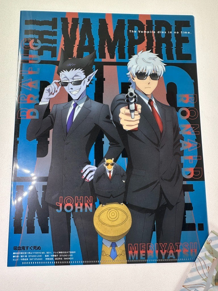 The Vampire Dies in No Time Clear File Set Ronaldo Draluc