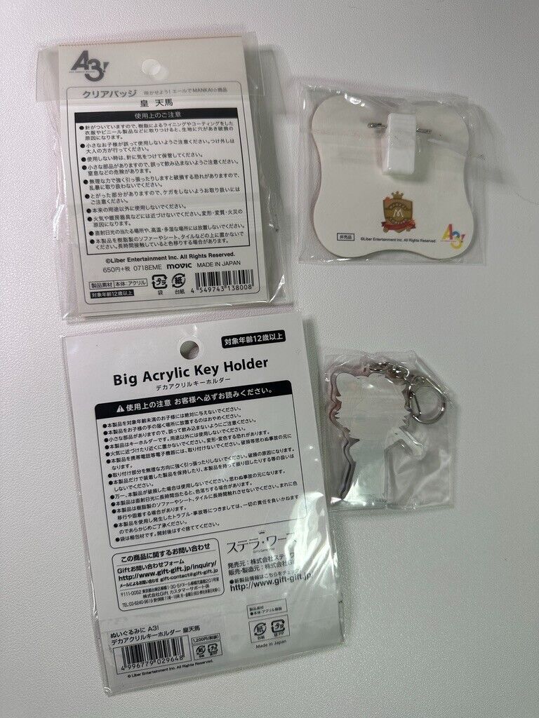 A3! Animate Mankai Company Tenma Sumeragi Acrylic Badge Charm Key Holder Set New