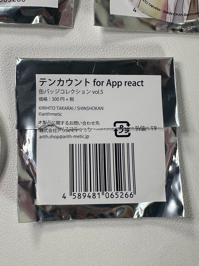 Ten Count For App React Can Badge Set Kurose Riku tadaomi Shrotani