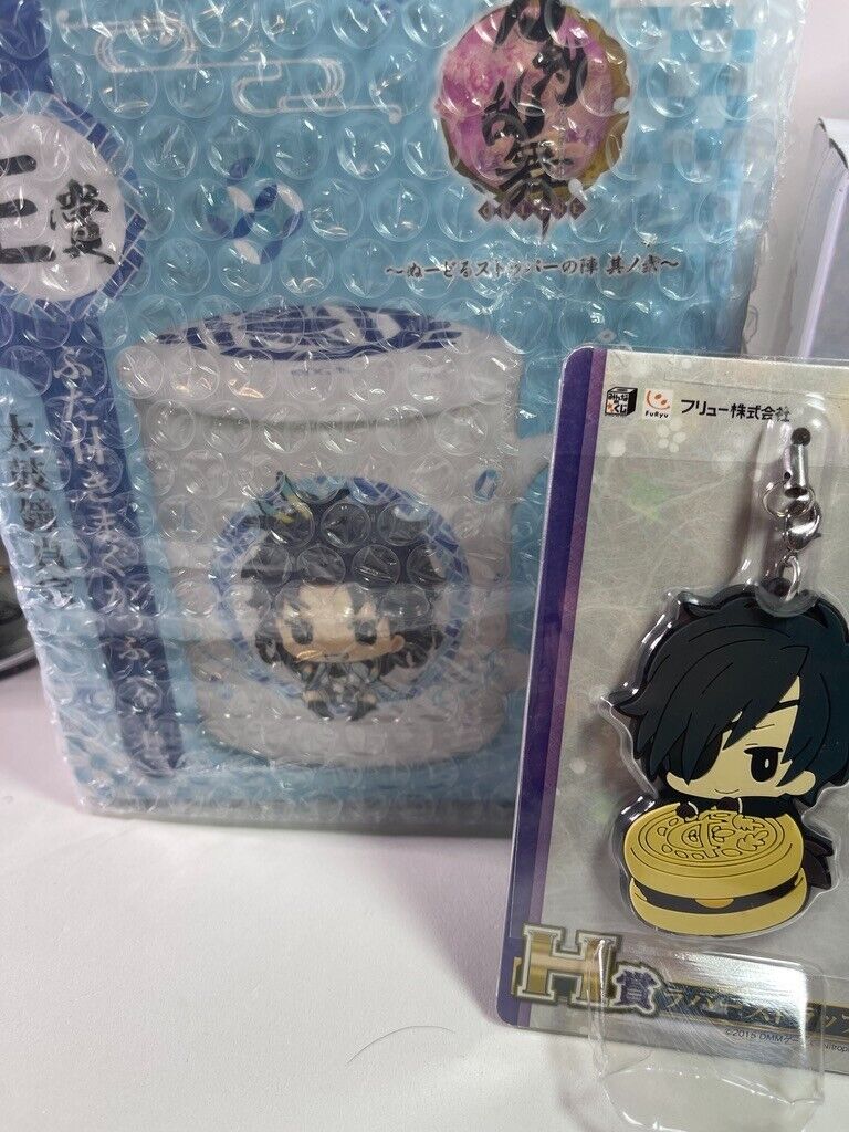 FuRyu Minnanokuji Touken Ranbu ONLINE Belle Sadamune Hook Figure Prize Cup Set