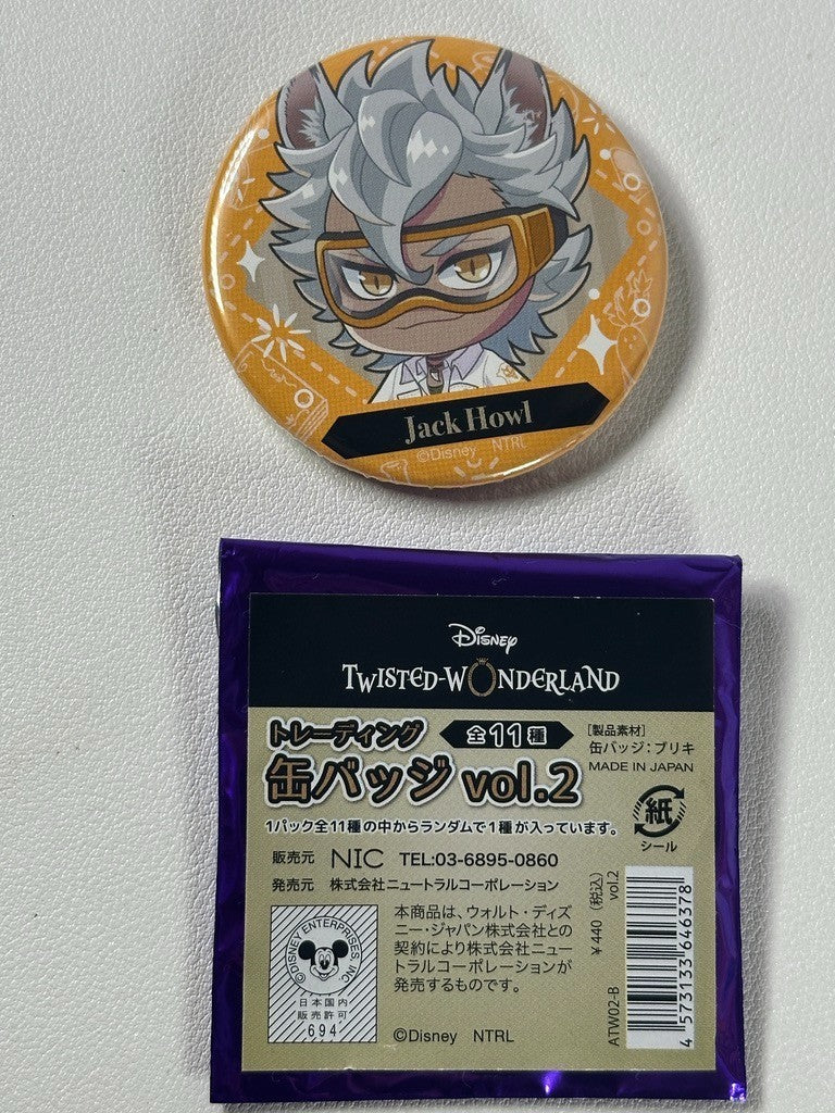 Twisted Wonderland Chibi Experimental Can Badge Savanaclaw Jack Howl