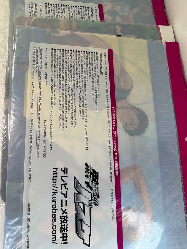 Kuroko No Basket Blue Basketball Boys Playmat Fan Set