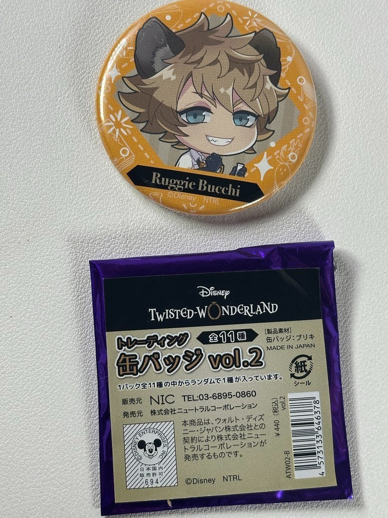Twisted Wonderland Chibi Experimental Can Badge Savanaclaw Ruggie Bucchi
