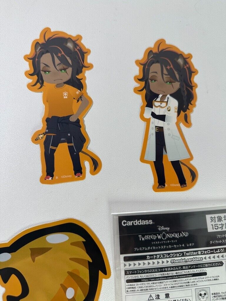 Twisted Wonderland Experimental Sticker Set Savanaclaw Leona Kingscholar