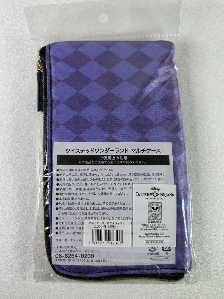 Twisted Wonderland Multi Case Pouch Octavinelle Floyd Jade Leech Azul