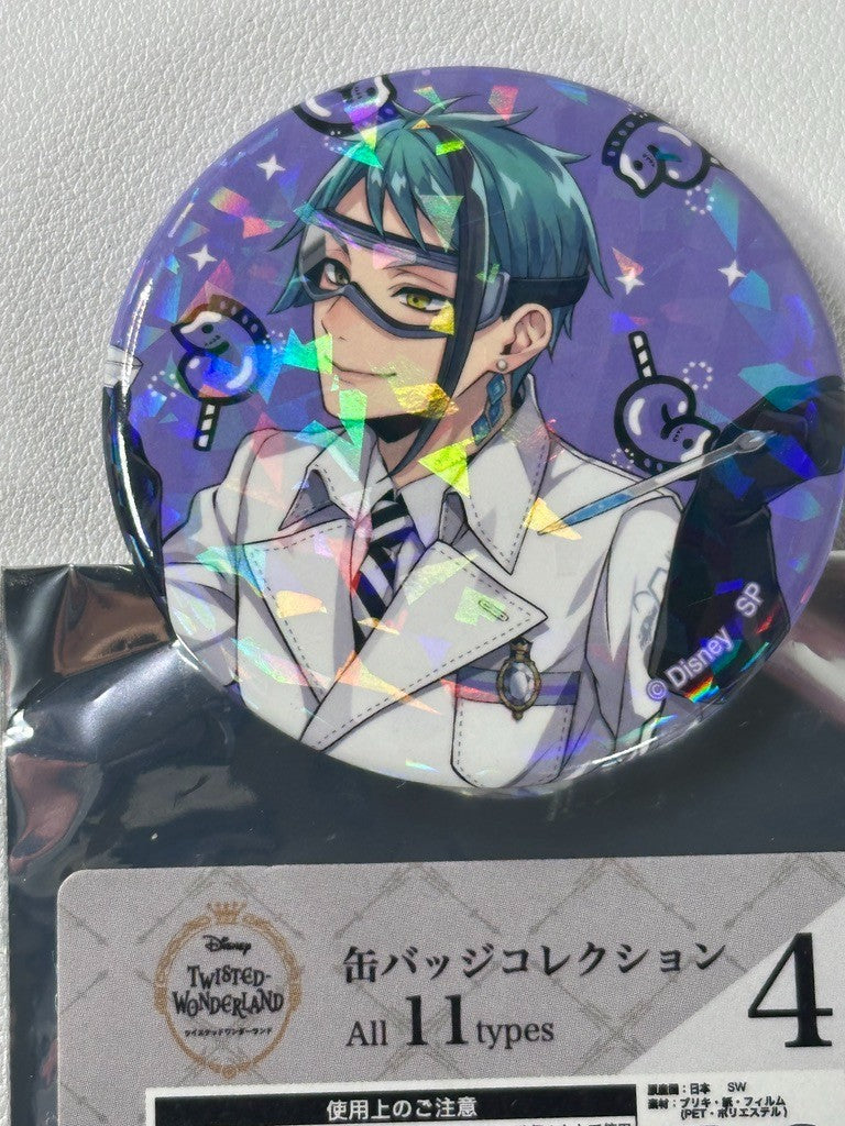 Twisted Wonderland Glitter Experimental Can Badge Octavinelle Jade Leech