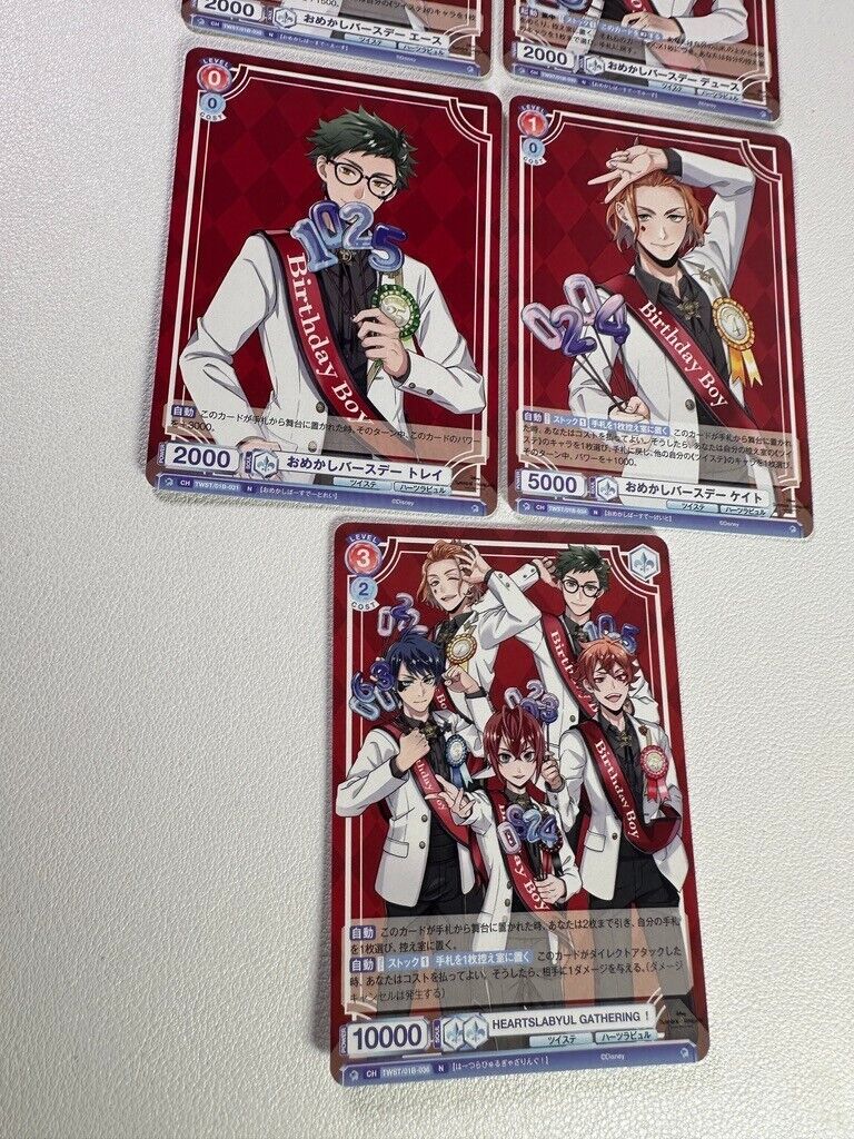 Twisted Wonderland Weiss Schwarz Blau Birthday Card Set Heartslabyul Riddle Ace