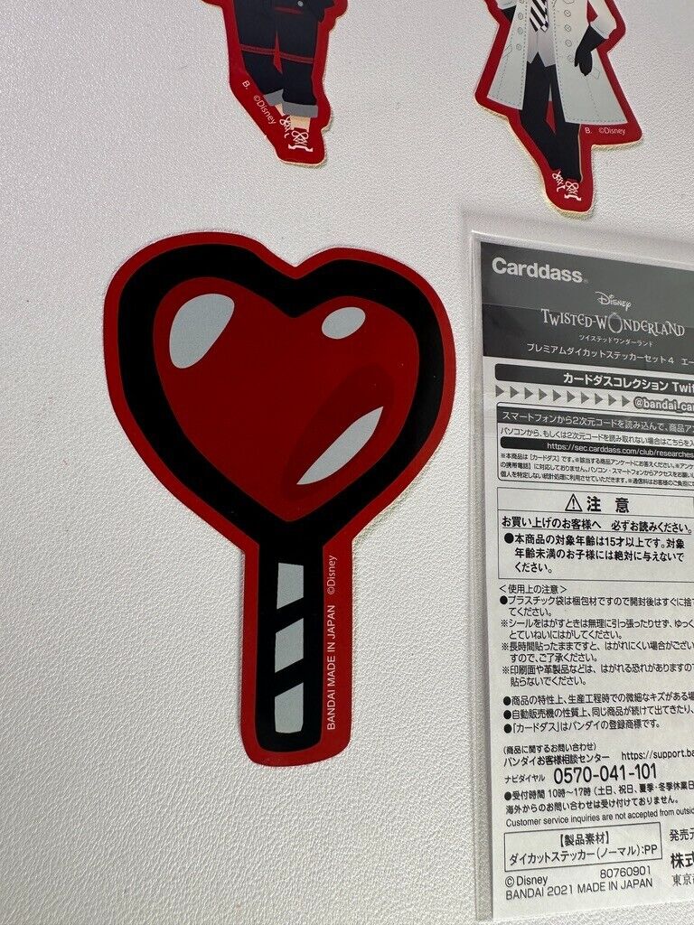 Twisted Wonderland Experimental Sticker Set Heartslabyul Ace Trappola