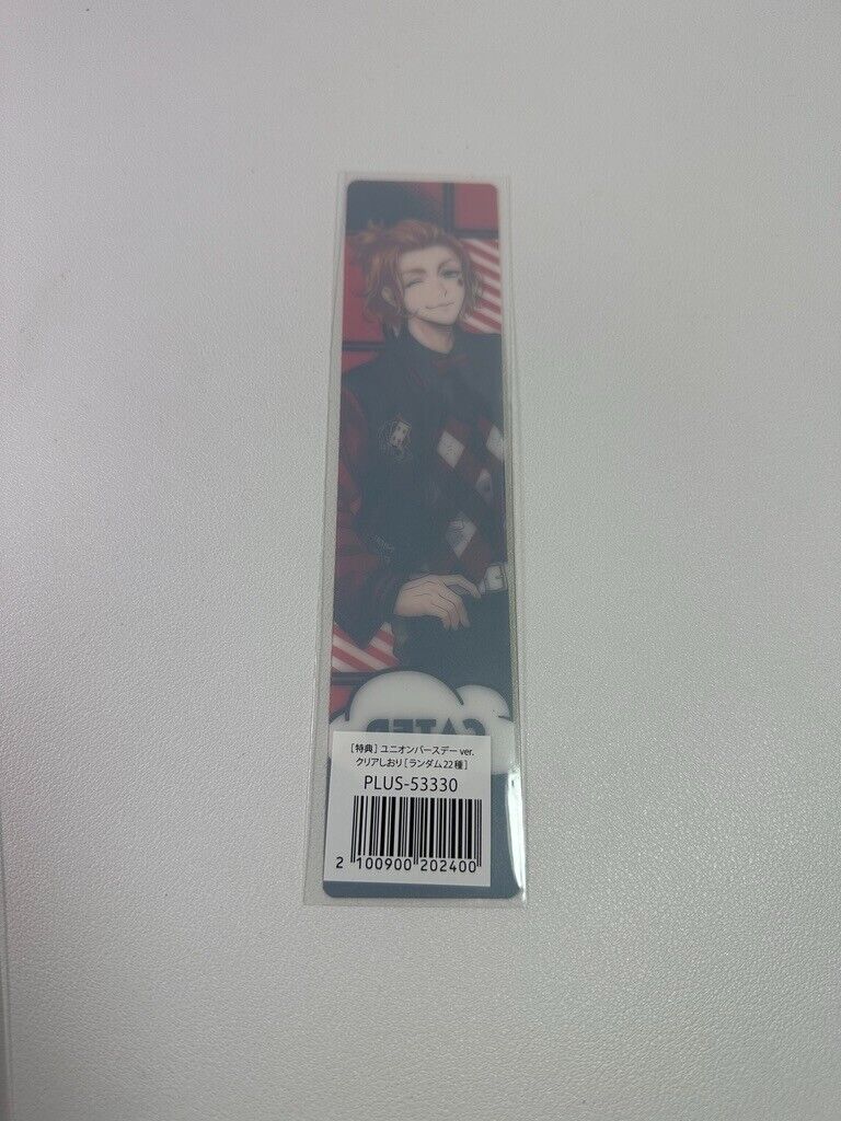 Twisted Wonderland Union Sports Jacket Clear Bookmark Heartslabyul Cater Diamond