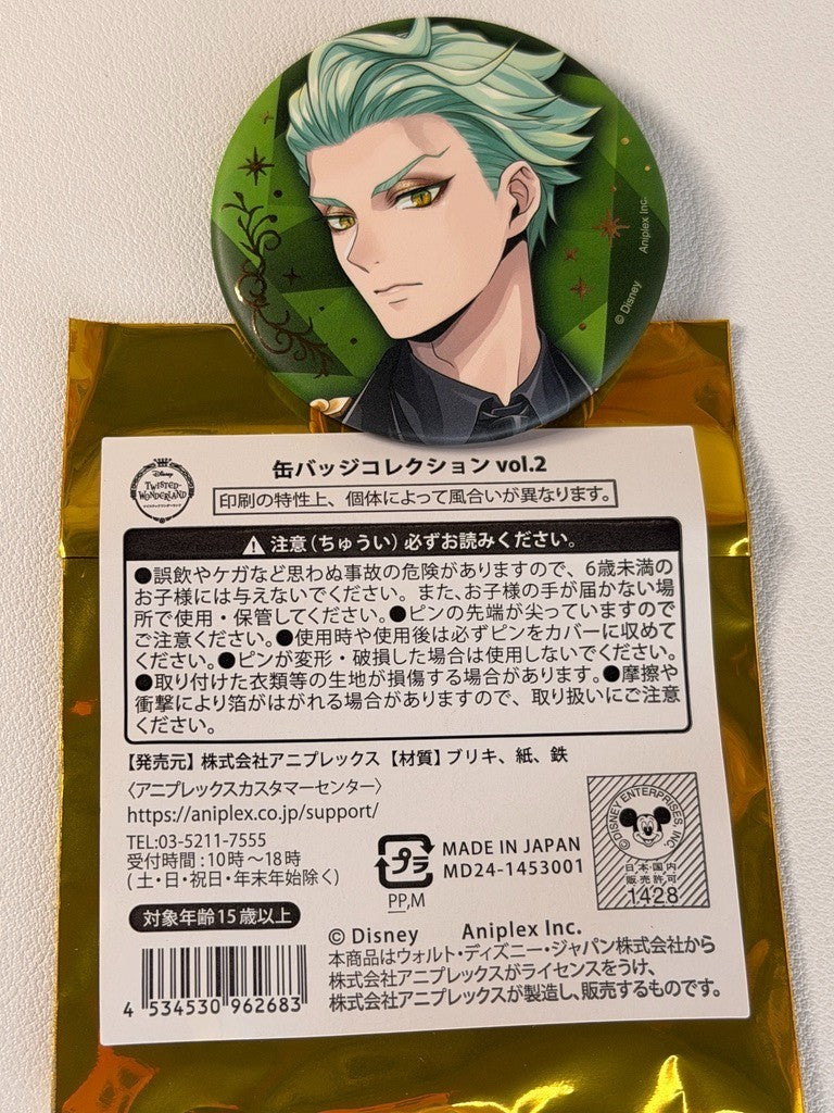 Twisted Wonderland 5th Anniversary Blazing Jewel Badge Diasomnia Sebek Zigvolt