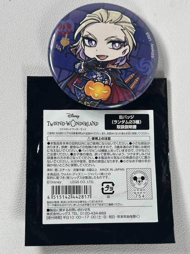 Twisted Wonderland Scary Dress Can Badge Pomefiore Vil Schoenheit