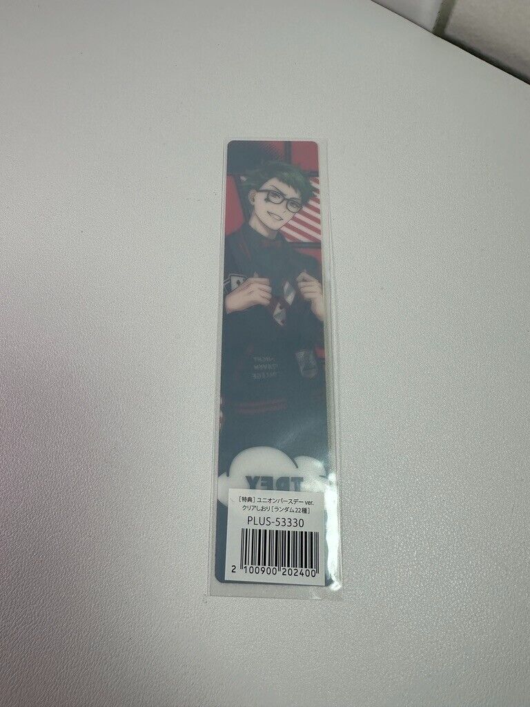 Twisted Wonderland Union Sports Jacket Clear Bookmark Heartslabyul Trey Clover