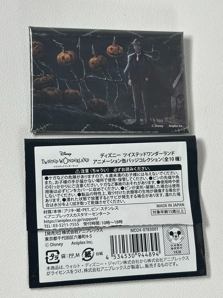Twisted Wonderland Anomation Collection Can Badge Ignihyde Jamil Viper