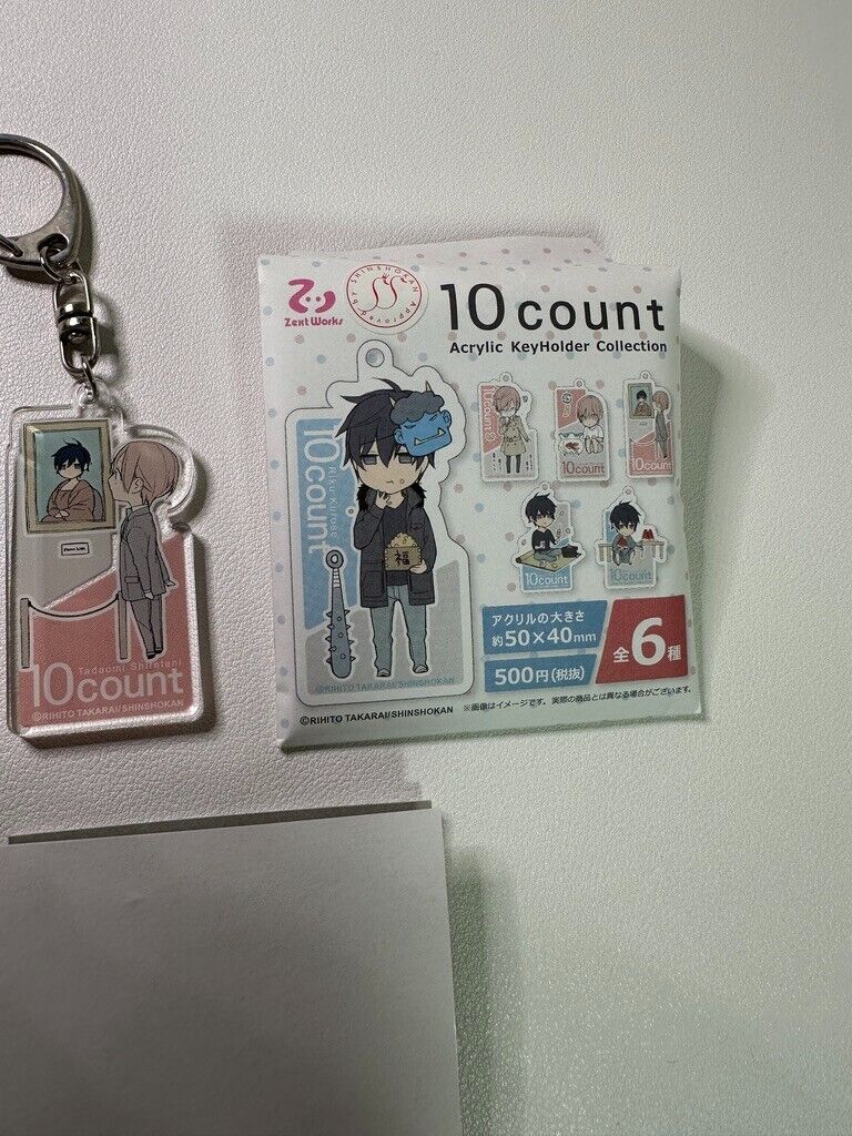 Ten Count Acrylic Key Chain Charm Shirotani Tadaomi 10 count Yaoi Gazing