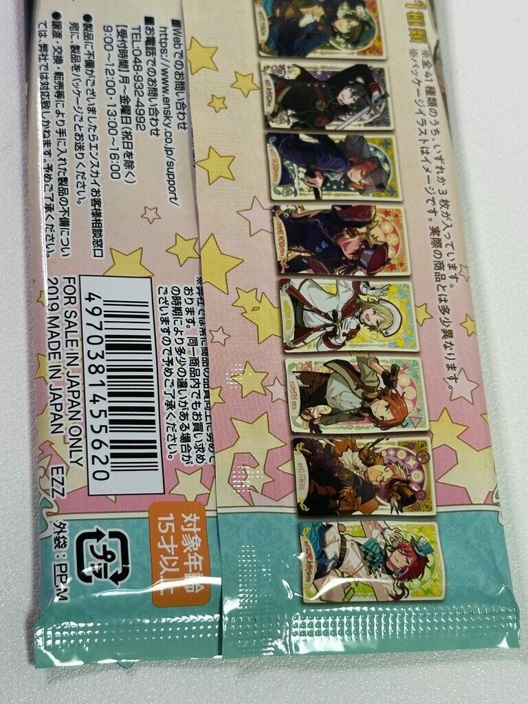 Ensemble Stars Arcana Knights Collectable Card 1 Sealed Pack of 3 Cards New