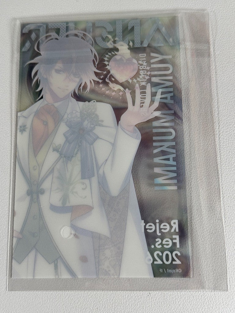 Diabolik Lovers Rejet Fes 2026 Yuma Mukami Clear Card