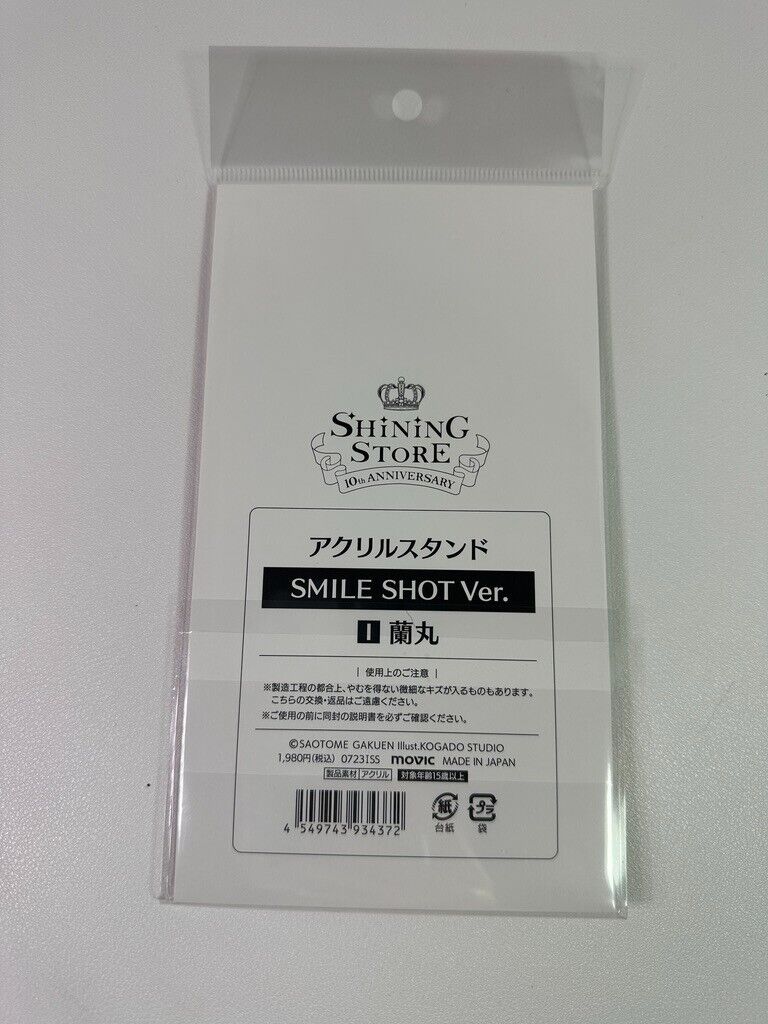 Uta no Prince-sama Shining Store Smile Shot Acrylic Stand Ranmaru Kurosaki