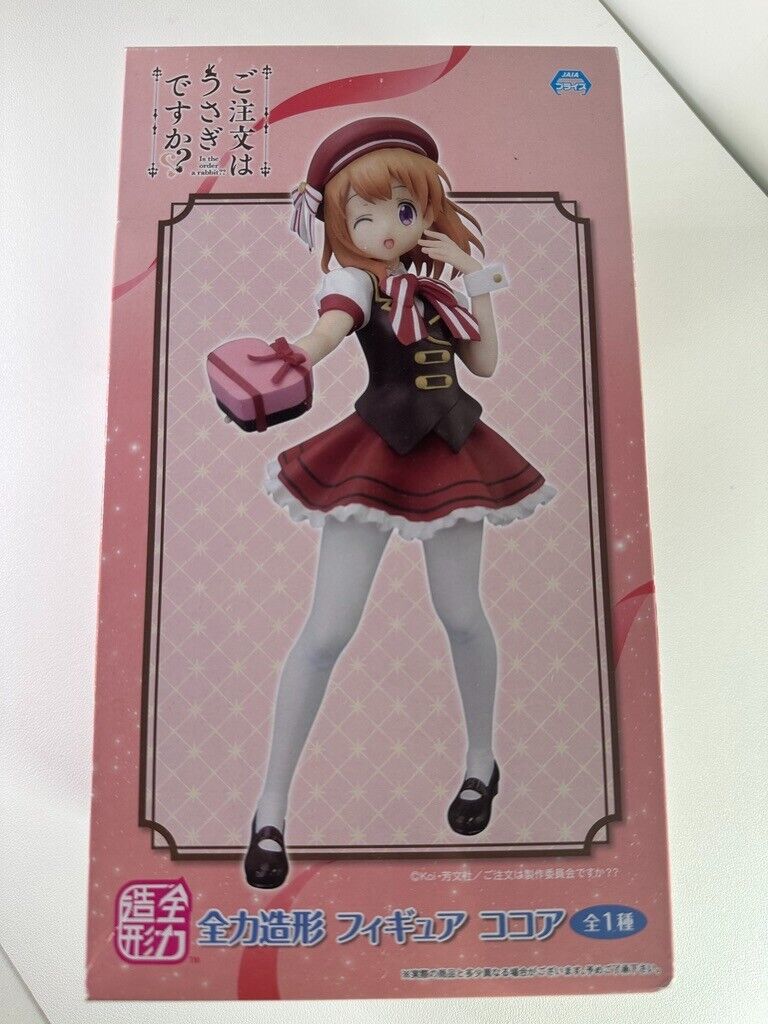 Is the Order a Rabbit? BLOOM GochiUsa Cocoa Hotto Figure Valentine's Day Costume