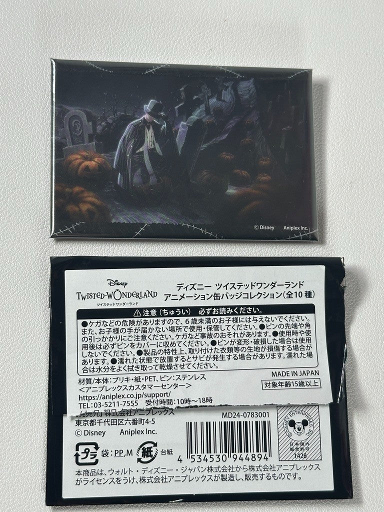 Twisted Wonderland Anomation Collection Can Badge Sebek Zigvolt Kneel