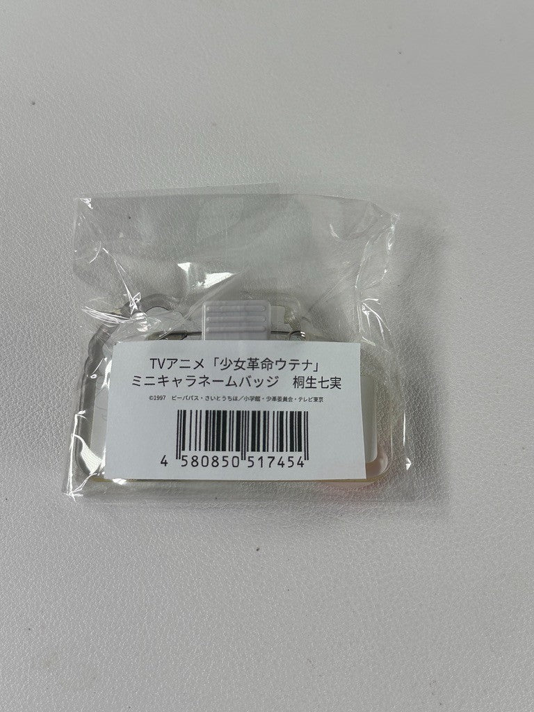 Shoujo Kakumei Utena Princess Cafe Pop Up Name Badge Nanami Kiryuu
