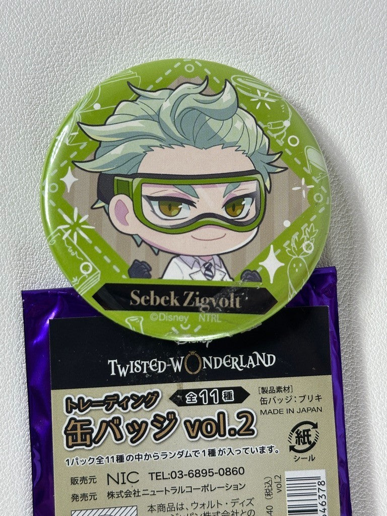 Twisted Wonderland Chibi Experimental Can Badge Diasomnia Sebek Zigvolt