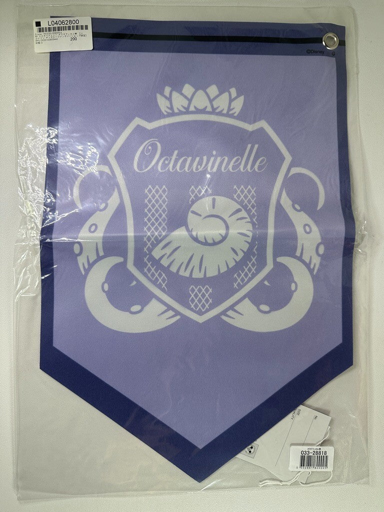 Twisted Wonderland Belle Maison Fantasy Banner Octavinelle Azul Floyd Jade Leech