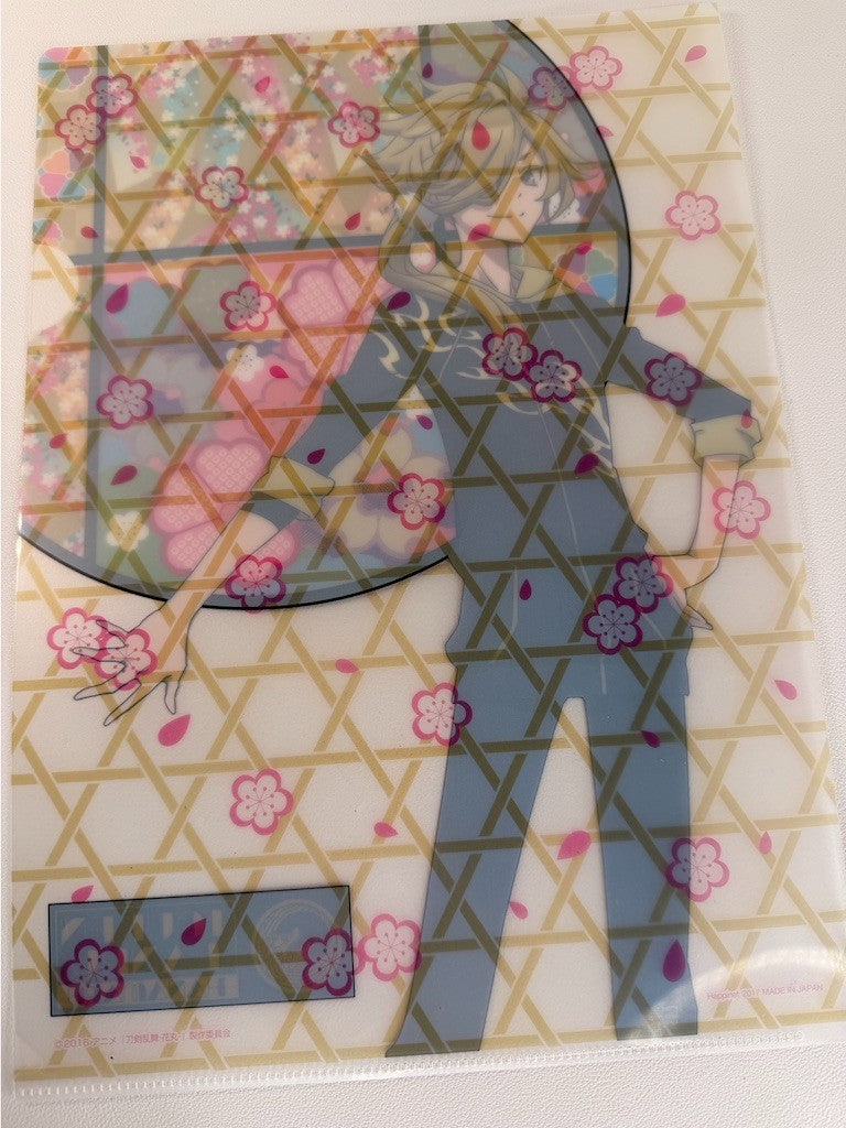 Touken Ranbu Hanamaru Clear File Shishiou
