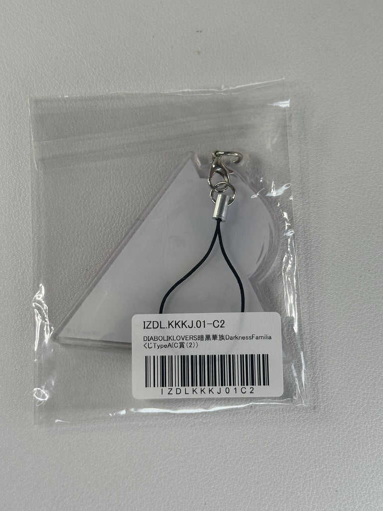 Diabolik Lovers Dark Nobility Acrylic Charm Card Set Kanato Sakamaki