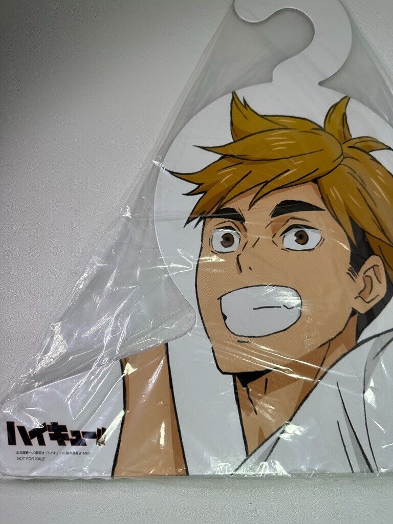 Haikyuu Character Hanger Joint Practice Yūji Terushima