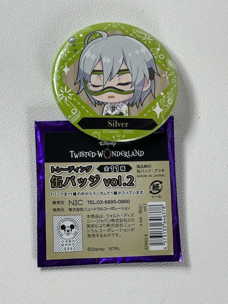 Twisted Wonderland Chibi Experimental Can Badge Diasomnia Silver