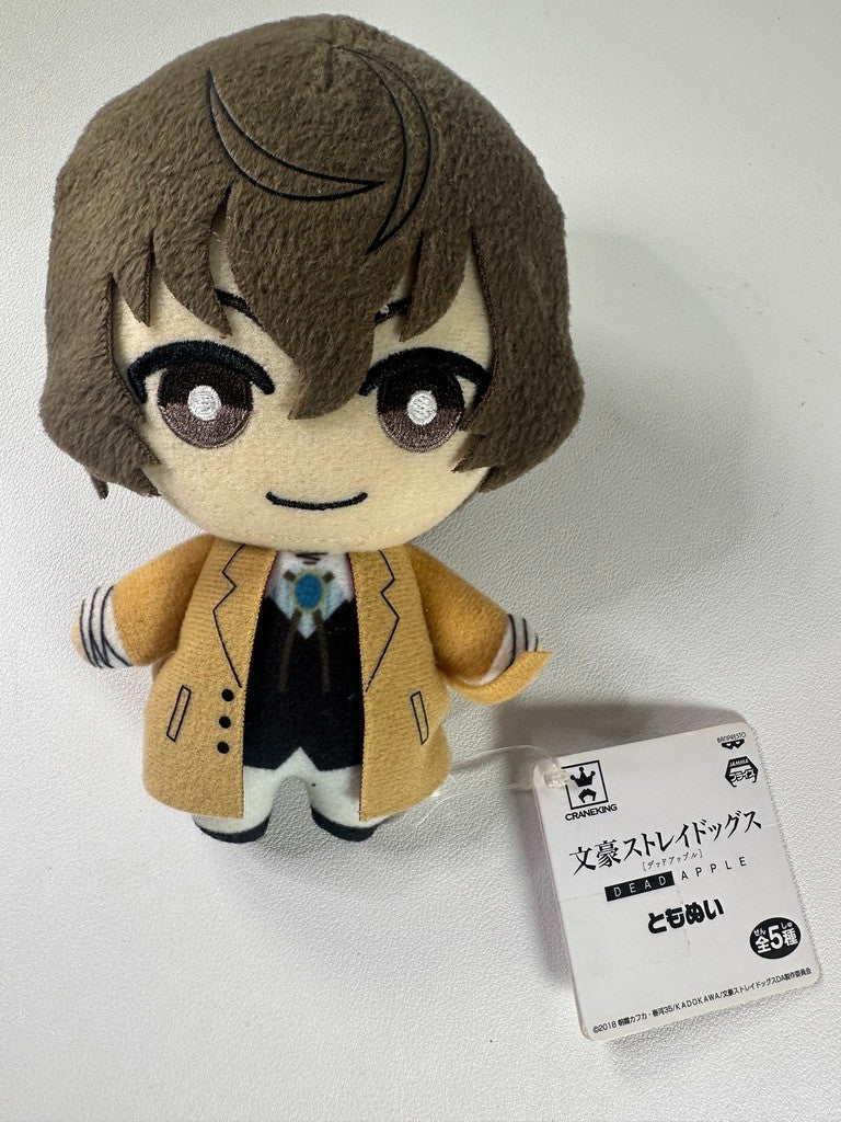 Bungo Stray Dogs Dead Apple Tomonui Osamu Dazai Plush