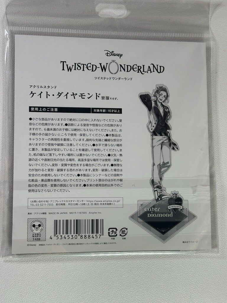 Twisted Wonderland Heartslabyul Cater Diamond Dormitory Acrylic Stand
