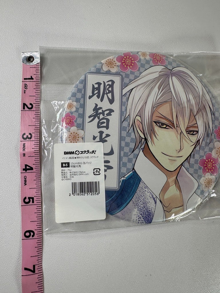Ikemen Sengoku Love Across Time Jumbo Can Badge Mitsuhide Akechi