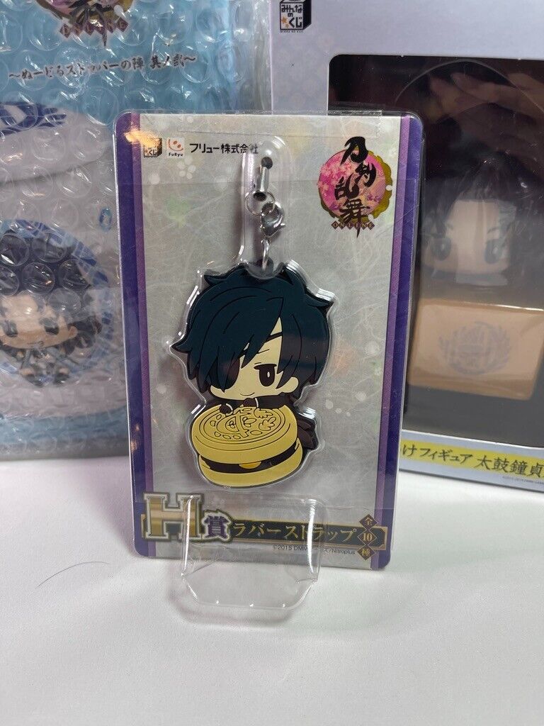 FuRyu Minnanokuji Touken Ranbu ONLINE Belle Sadamune Hook Figure Prize Cup Set