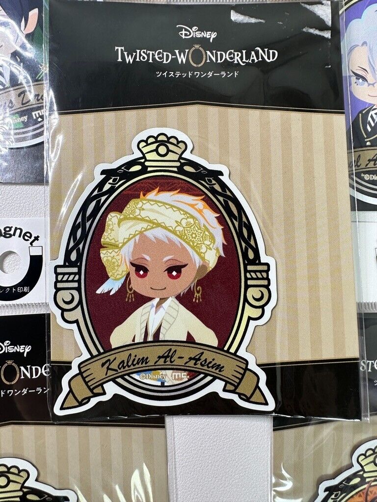 Twisted Wonderland Chibi Magnet Set of 5 Malleus Vil Kalim Leona Azul Diasomnia
