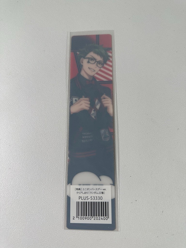 Twisted Wonderland Union Sports Jacket Clear Bookmark Heartslabyul Trey Clover