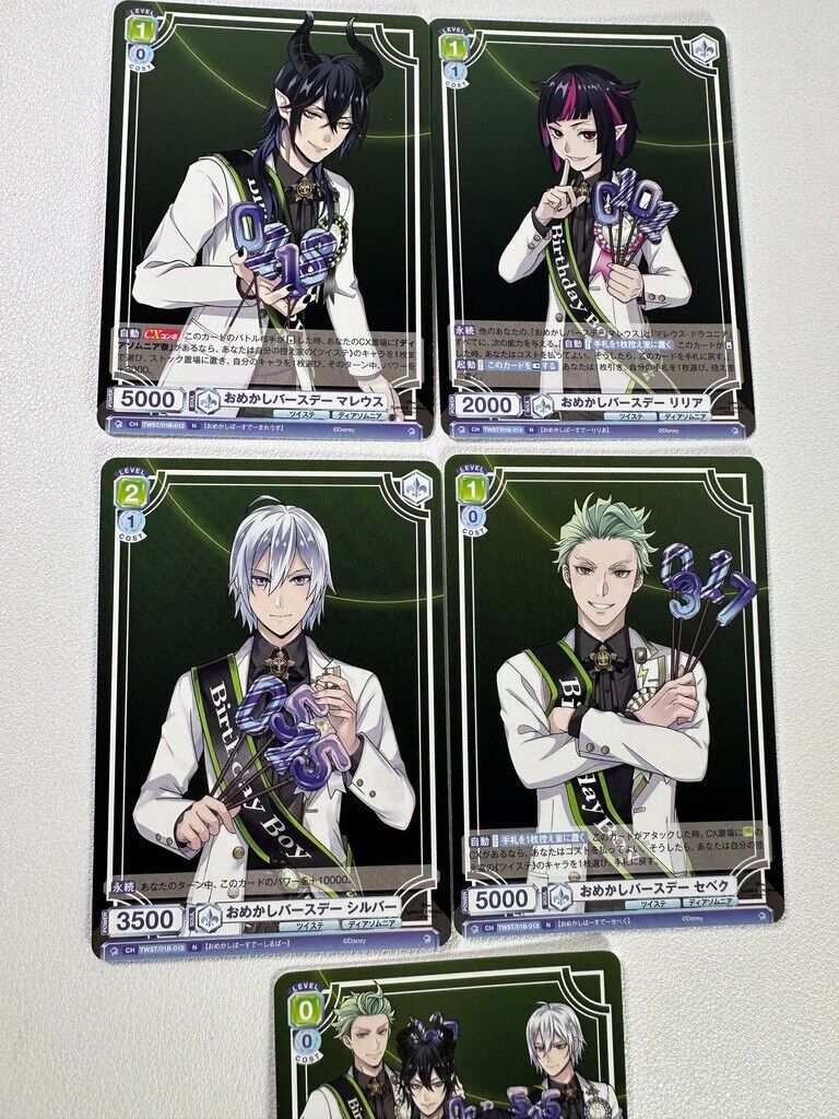 Twisted Wonderland Weiss Schwarz Blau Birthday Card Set Diasomnia Malleus Lilia