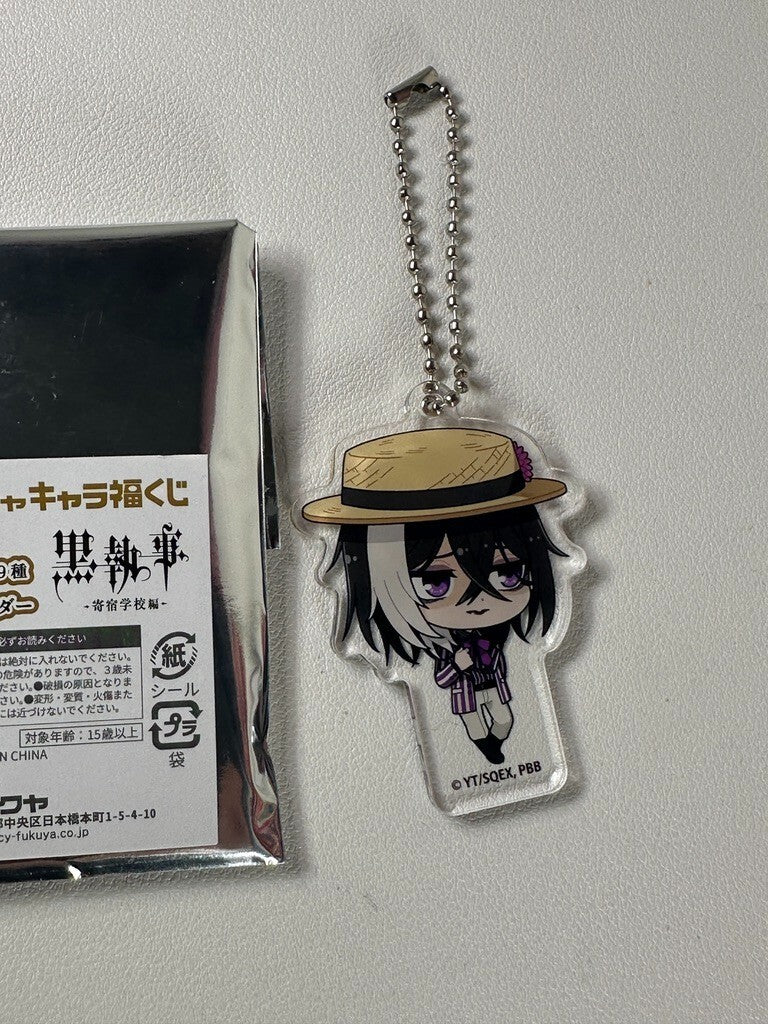 Black Butler Boarding School Kuji Charm Chibi Violet Gregory